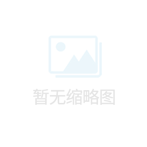 蝕刻工（gōng）藝在（zài）汽車行業的應（yīng）用