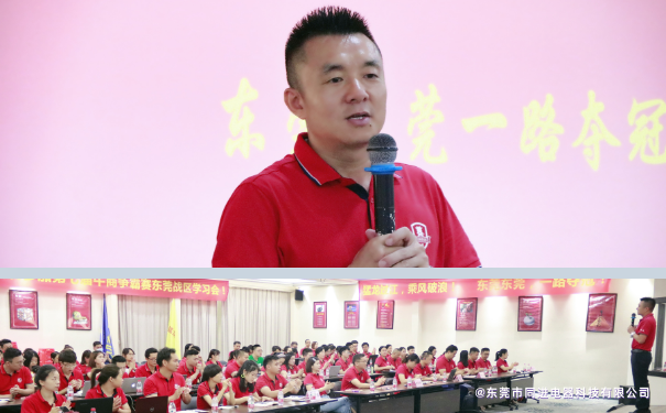 萝卜视频在线观看蝕刻牛商爭霸賽