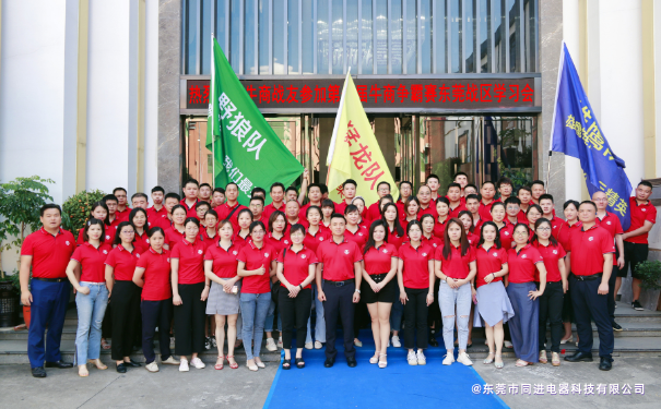 萝卜视频在线观看蝕刻牛商爭霸賽（sài）
