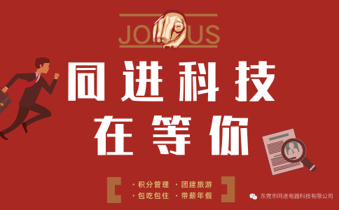 萝卜视频在线观看科技