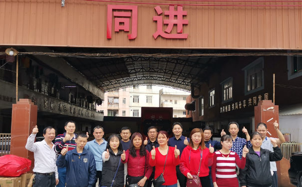 蝕刻生產廠家 蝕刻生產(chǎn)廠家