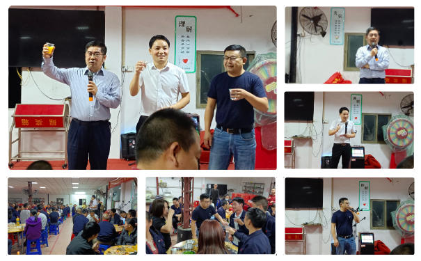 蝕刻加工廠 節目表（biǎo）演