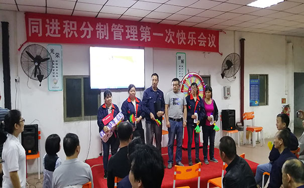 萝卜视频在线观看優(yōu)秀員工(gōng) 同(tóng)進優秀(xiù)員工