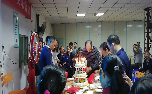 萝卜视频在线观看家人(rén)歡慶生日 萝卜视频在线观看家人歡慶生日