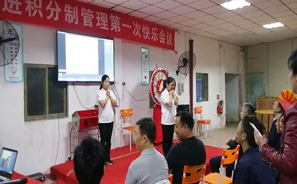 同（tóng）進感恩的（de）心