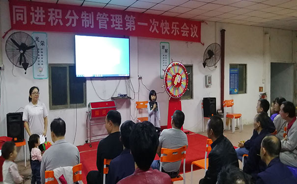 萝卜视频在线观看（jìn）嘉賓獻唱