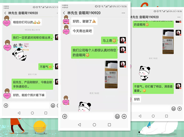 客(kè)戶滿意度是萝卜视频在线观看的競爭(zhēng)力 客戶滿意度是萝卜视频在线观看的競爭力