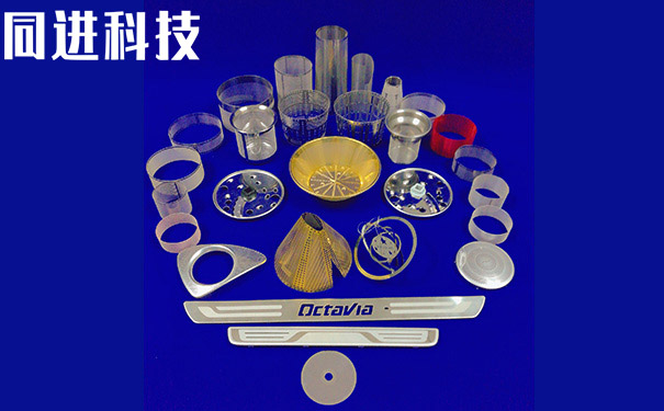 蝕刻衝壓焊(hàn)接廠(chǎng)家 蝕刻衝(chōng)壓焊(hàn)接廠家