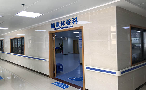 萝卜视频在线观看(jìn)蝕(shí)刻加工廠 同(tóng)進蝕刻加工廠
