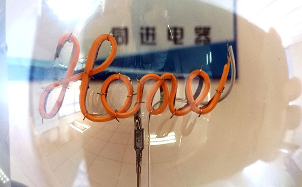 蝕刻為燈具點(diǎn)燃了創新之光 蝕刻(kè)為(wéi)燈具點(diǎn)燃了創新之光