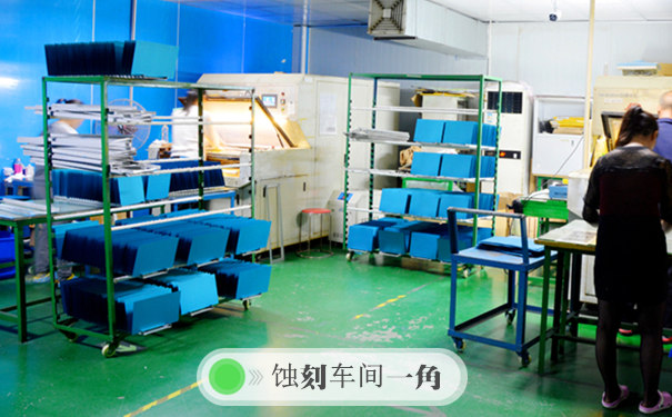 不鏽鋼濾網的防蝕層製作有哪些流程？