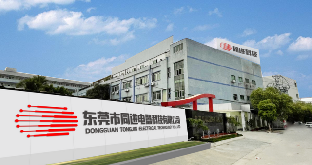 同（tóng）進蝕刻加工廠.png